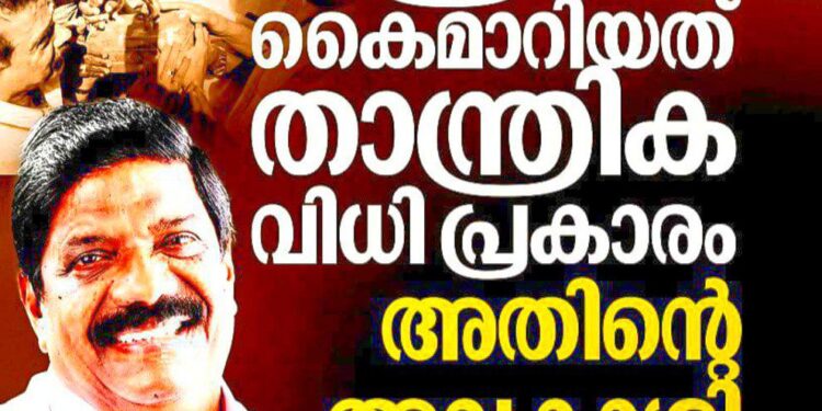 ശബരിമലയിലെ വാജിവാഹനം തന്ത്രിക്ക് കൈമാറിയത് യുഡിഎഫ് കാലത്തെ ബോർഡ്; നടപടി താന്ത്രികവിധി പ്രകാരമെന്ന് അജയ് തറയിൽ