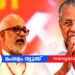 നിയമസഭാ തിരഞ്ഞെടുപ്പിൽ പിണറായി വിജയൻ തന്നെ നയിക്കും; വ്യക്തത വരുത്തി എം.എ ബേബി