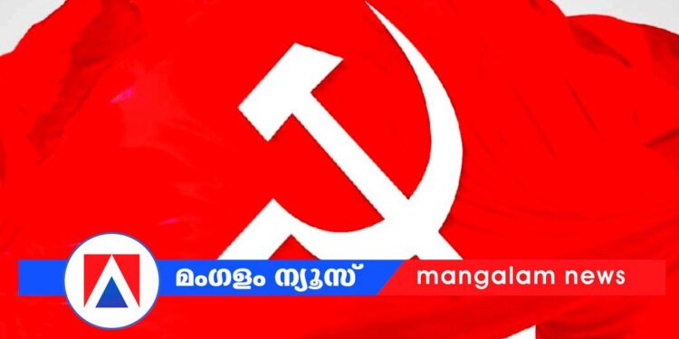 ജനങ്ങളോട് തർക്കിക്കരുത്, വിമർശനങ്ങൾ ക്ഷമയോടെ കേൾക്കണം; ഗൃഹസന്ദർശനത്തിന് സി.പി.ഐ.എം പെരുമാറ്റച്ചട്ടം