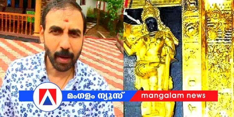 ശബരിമല സ്വര്ണ്ണക്കൊള്ള ശാസ്ത്രീയമായി സ്ഥിരീകരിച്ചു; പാളികളിൽ സ്വർണ്ണത്തിന്റെ അളവ് കുറഞ്ഞതായി വി.എസ്.എസ്.സി റിപ്പോർട്ട്