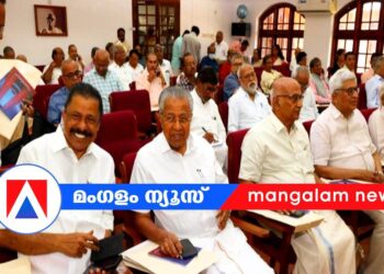 ​തിരുത്തിയില്ലെങ്കിൽ നിയമസഭയിലും തോൽക്കും; കേരള ഘടകത്തിന് കേന്ദ്ര കമ്മിറ്റിയുടെ കർശന മുന്നറിയിപ്പ്