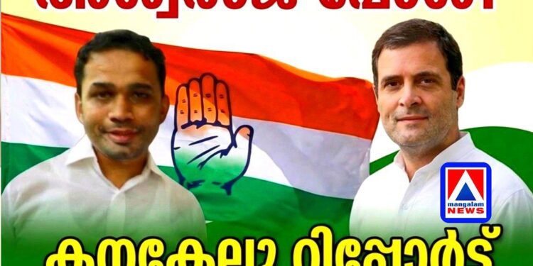 പെരുമ്പാവൂരിൽ ‘അശ്വമേധം’ കുറിക്കാൻ അശ്വരാജ് പോൾ? കനകേലു റിപ്പോർട്ടിലെ ‘യുവതുറുപ്പുചീട്ട്’ മണ്ഡലം പിടിക്കുമോ