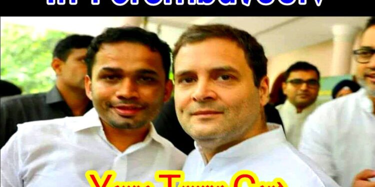 Will Ashwaraj Paul Mark the ‘Ashwamedham’ in Perumbavoor? Young Trump Card in Kanugolu Report Eyes the Constituency