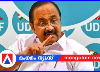 ‘സാമ്പത്തികമായി കേരളം തരിപ്പണമായി, നയപ്രഖ്യാപനം അർദ്ധസത്യങ്ങളുടെ കെട്ടുകാഴ്ച’; വി.ഡി. സതീശൻ