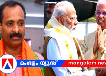 ​വി.വി. രാജേഷിനെ ‘ഒഴിവാക്കിയതോ’? പ്രധാനമന്ത്രിയുടെ സ്വീകരണത്തിലെ അസാന്നിധ്യം രാഷ്ട്രീയ പോരിലേക്ക്; ബിജെപിയെ പരിഹസിച്ച് സിപിഐഎം