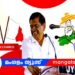 ‘ഓട്ടോറിക്ഷ വേണ്ട കൈപ്പത്തി മതി’; ജോസഫ് ഗ്രൂപ്പിൽ നിന്ന് നാല് സീറ്റുകൾ ഏറ്റെടുക്കാൻ കോൺഗ്രസ് നീക്കം