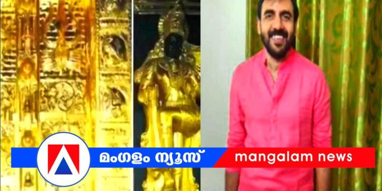 ശബരിമല സ്വർണ്ണക്കൊള്ള: ഉണ്ണിക്കൃഷ്ണൻ പോറ്റിയെ ജയിലിലെത്തി ചോദ്യം ചെയ്ത് എസ്ഐടി; സ്വർണ്ണം വേർതിരിച്ചിട്ടില്ലെന്ന് മൊഴി