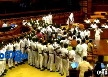 സഭ തടസ്സപ്പെടുത്തില്ല: നിയമസഭയിൽ പുതിയ തന്ത്രവുമായി പ്രതിപക്ഷം