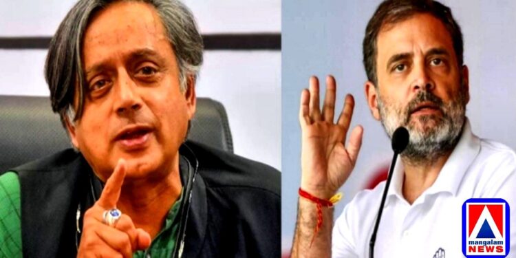 ഒടുവിൽ മഞ്ഞുരുക്കം; രാഹുലുമായി രണ്ട് മണിക്കൂർ ചർച്ച, പിണറായിയെ താഴെയിറക്കാൻ താനും പാർട്ടിയും ഒരേ ദിശയിലെന്ന് ശശി തരൂർ