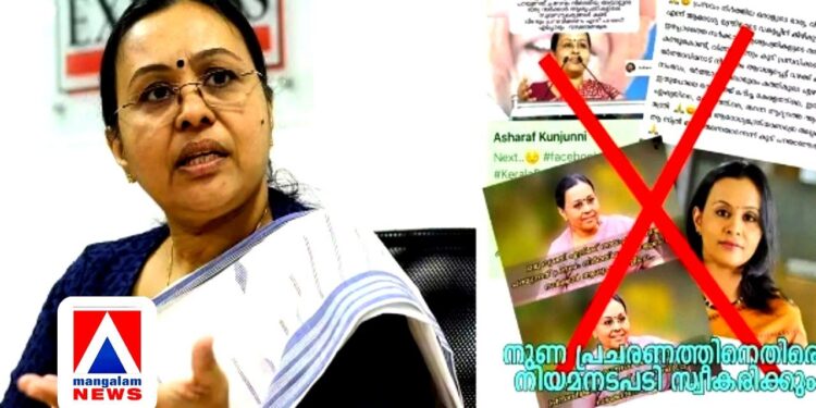 പച്ചനുണകൾ പ്രചരിപ്പിച്ചാൽ വോട്ട് കിട്ടില്ല’; സോഷ്യൽ മീഡിയാ വേട്ടയ്‌ക്കെതിരെ വീണ ജോർജ് നിയമനടപടിക്ക്