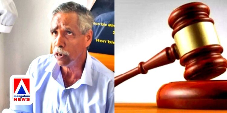 അപകടത്തിൽപ്പെട്ട വാഹനം വിട്ടുനൽകാൻ കൈക്കൂലി വാങ്ങി; കുറ്റക്കാരനെന്ന് കണ്ടെത്തിയത് വിജിലൻസ് കോടതി ജഡ്ജി ഡോ. സി.എസ്. മോഹിത്.