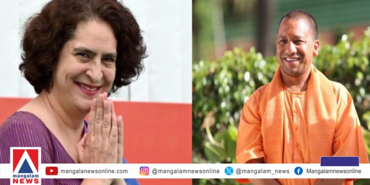 ഉത്തർപ്രദേശ് കോൺഗ്രസിനെ നയിക്കാൻ പ്രിയങ്കയെത്തുന്നു?; ലക്ഷ്യം യോഗി സർക്കാരിനെ താഴെയിറക്കുകയോ?