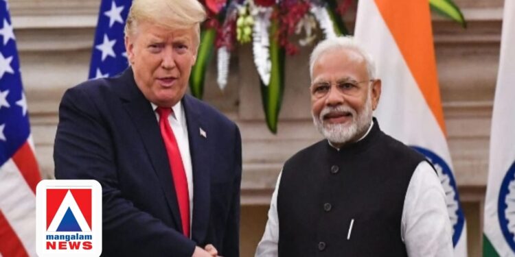 ചൈനയെയും പാകിസ്ഥാനെയും പിന്നിലാക്കി ഇന്ത്യ; യുഎസ് വ്യാപാര കരാറിൽ താരിഫ് 18 ശതമാനമായി കുറച്ചു