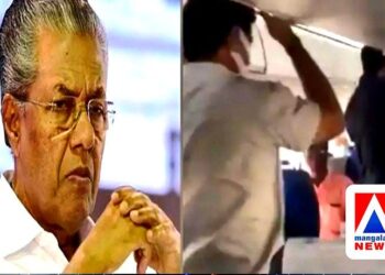 മൂന്ന് വർഷമായിട്ടും കുറ്റപത്രം എവിടെ?’; വിമാനത്തിലെ പ്രതിഷേധക്കേസിൽ പ്രോസിക്യൂഷന് കോടതിയുടെ രൂക്ഷവിമർശനം