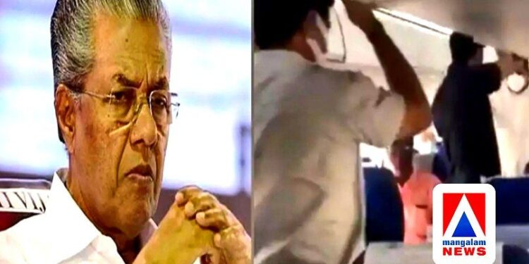 മൂന്ന് വർഷമായിട്ടും കുറ്റപത്രം എവിടെ?’; വിമാനത്തിലെ പ്രതിഷേധക്കേസിൽ പ്രോസിക്യൂഷന് കോടതിയുടെ രൂക്ഷവിമർശനം