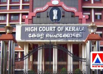 മയക്കുമരുന്ന് കൈവശം വെച്ചാൽ ‘ഗുണ്ട’യാകുമോ? ഹൈക്കോടതി അഞ്ചംഗ ബെഞ്ചിന്റെ നിർണ്ണായക പരിശോധന