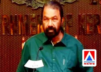 ‘ചോദ്യപേപ്പർ കടുപ്പമാകില്ല’; വ്യാജവാർത്തകൾ തള്ളി വിദ്യാഭ്യാസ വകുപ്പ്; കുട്ടികളുടെ ആത്മവിശ്വാസം തകർക്കുന്നവർക്കെതിരെ സൈബർ പോലീസ് നടപടി