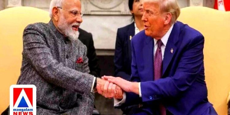 ഇന്ത്യ-യുഎസ് വ്യാപാര കരാർ യാഥാർത്ഥ്യം; നികുതികളിൽ വൻ ഇളവ്; റഷ്യൻ എണ്ണയുടെ പിഴ തീരുവ ട്രംപ് റദ്ദാക്കി