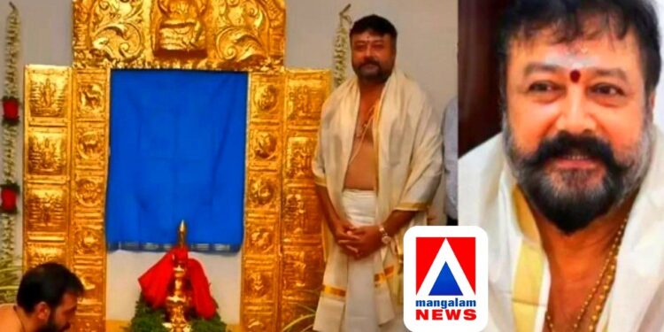 ശബരിമല സ്വർണ്ണക്കൊള്ള; നടൻ ജയറാമിന് ഇഡി നോട്ടീസ്