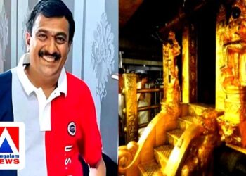 ശബരിമല സ്വർണ്ണക്കൊള്ള കേസ്: ബെല്ലാരിയിൽ എസ്ഐടി പരിശോധന; നിർണായക പണമിടപാട് രേഖകൾ പിടിച്ചെടുത്തു