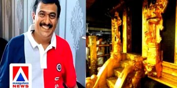 ശബരിമല സ്വർണ്ണക്കൊള്ള കേസ്: ബെല്ലാരിയിൽ എസ്ഐടി പരിശോധന; നിർണായക പണമിടപാട് രേഖകൾ പിടിച്ചെടുത്തു