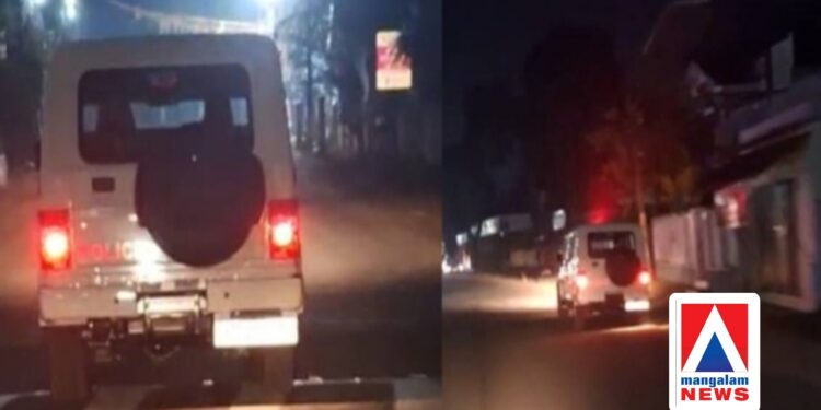 ​പോലീസ് ജീപ്പിൽ ഛർദ്ദിച്ച് അവശനായി ഡ്രൈവർ; മദ്യലഹരിയിൽ ജീപ്പുമായി ‘സാഹസിക യാത്ര’, കേസെടുക്കാതെ വിട്ടയച്ച് പോലീസ്