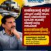 ​റെജിമോന്റെ തട്ടിപ്പ് പർച്ചേസ് കമ്മിറ്റി അംഗം തന്നെ വിജിലൻസിന് മുൻപിൽ അക്കമിട്ട് നിരത്തി ഒപ്പിട്ടു നൽകിയത്; മാനേജ്‌മെന്റിന്റെ അനുവാദത്തോടെയോ? പുറത്ത് വരുന്നത് നിർണ്ണായക വിവരങ്ങൾ!